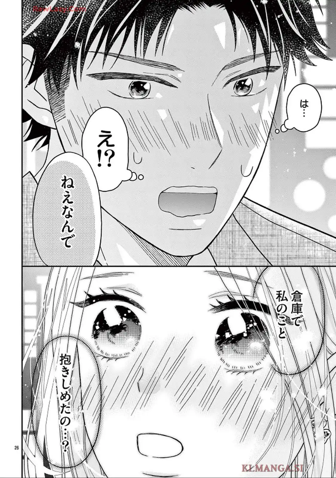 26