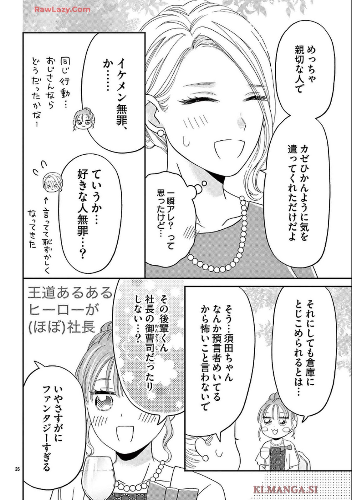 26