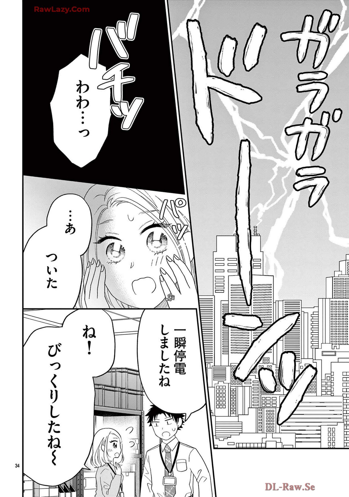 34