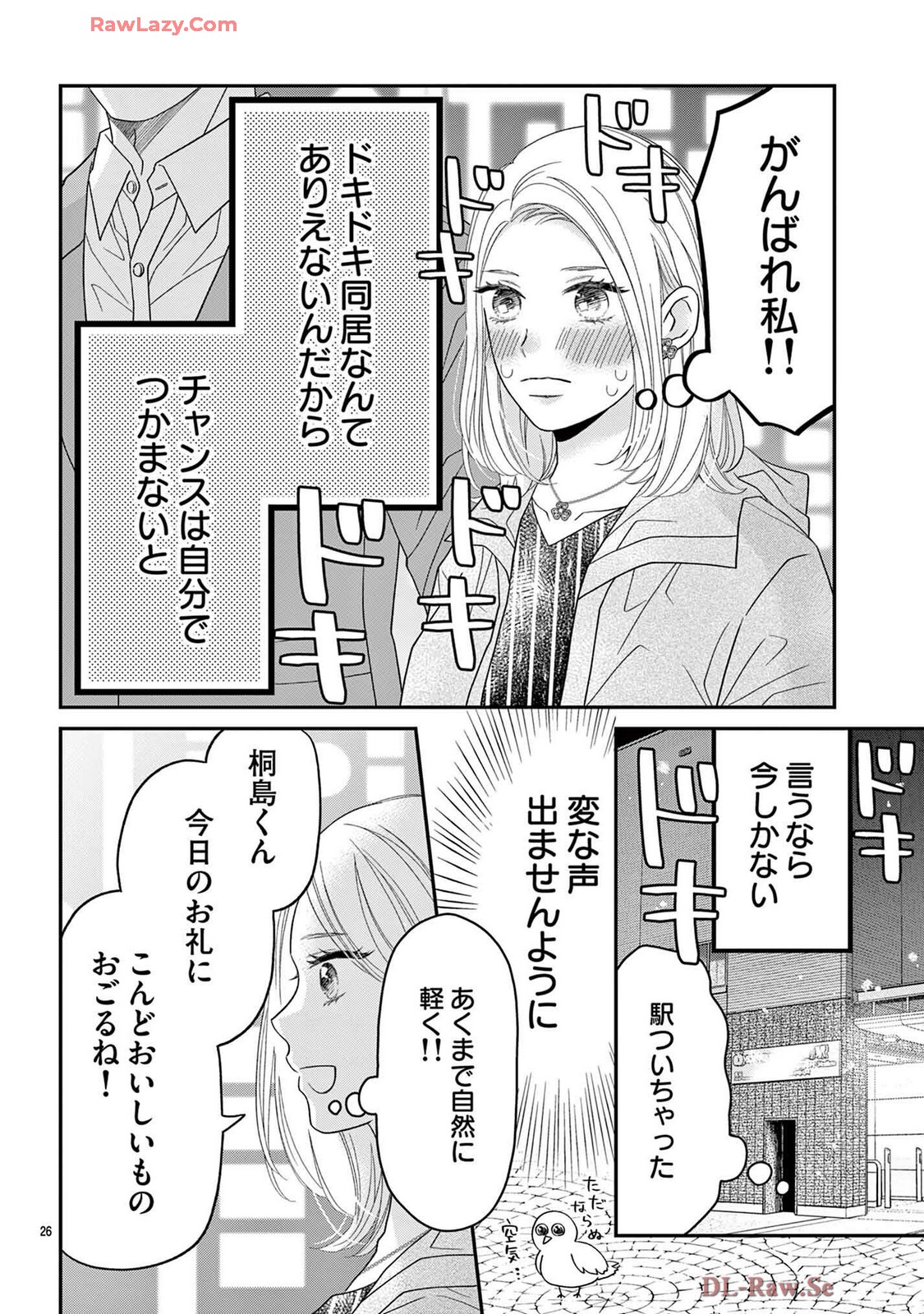 26