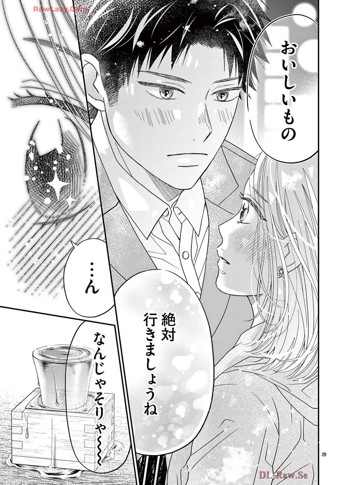29