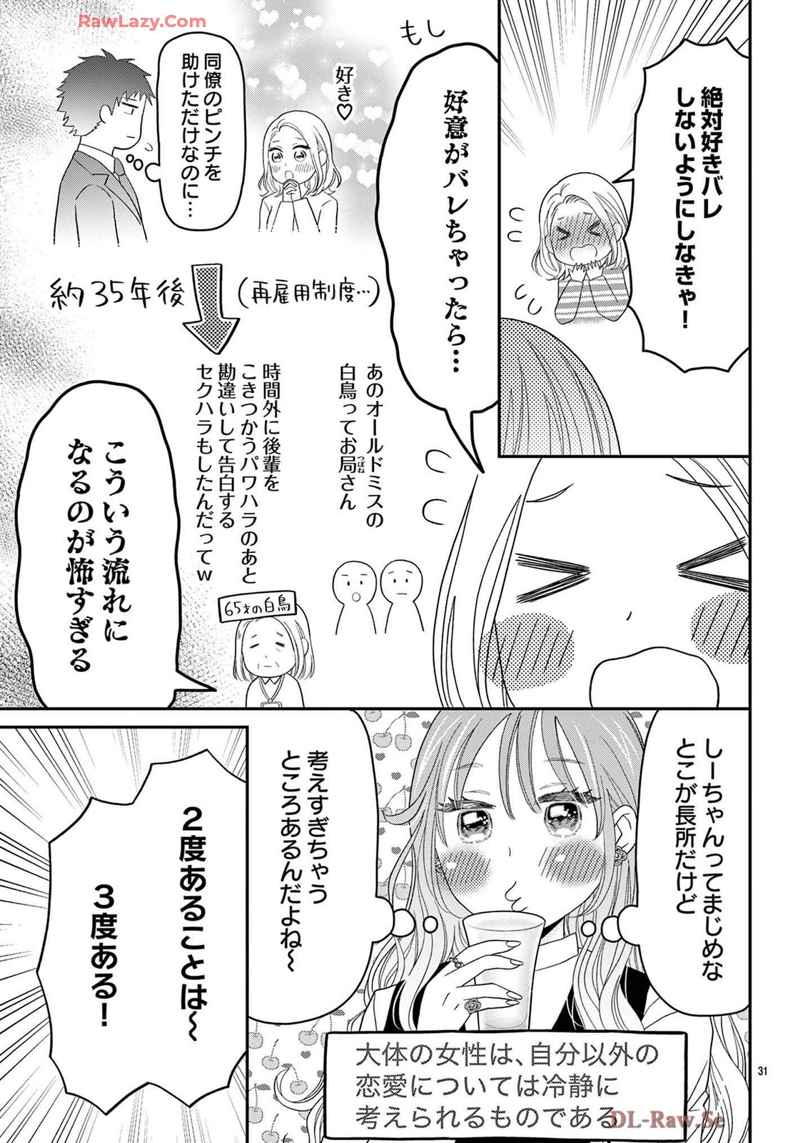 31