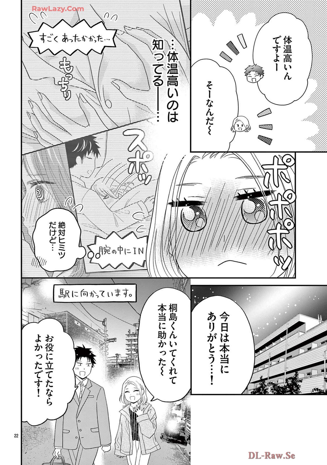 22