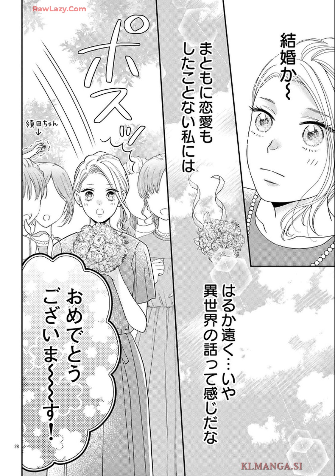 28