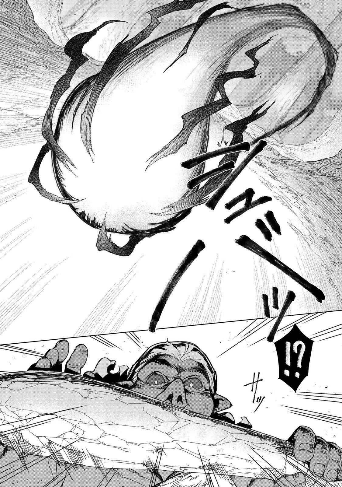 追放された俺が外れギフト『翻訳』で最強パーティー無双！～魔物や魔族と話せる能力を駆使して成り上がる～＠ＣＯＭＩＣ 第15話 - Page 7