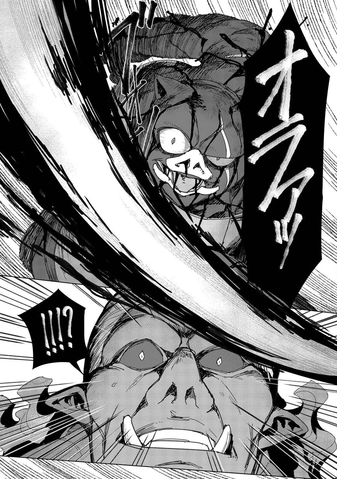 追放された俺が外れギフト『翻訳』で最強パーティー無双！～魔物や魔族と話せる能力を駆使して成り上がる～＠ＣＯＭＩＣ 第15話 - Page 13