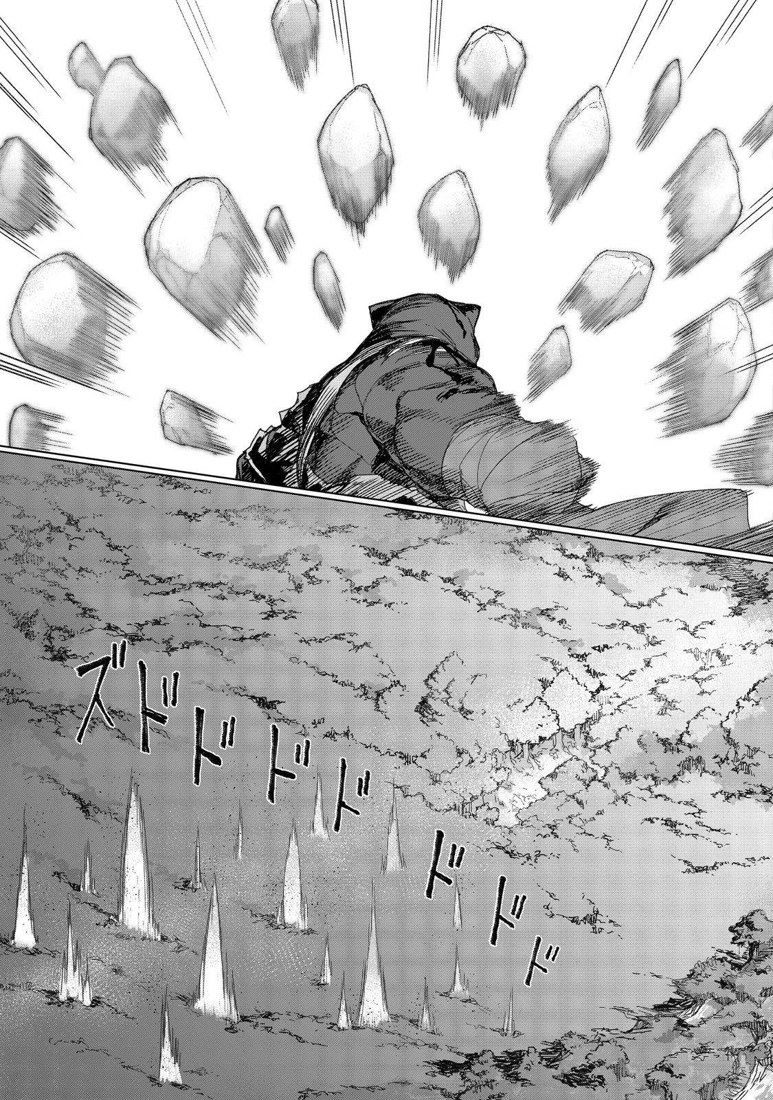 追放された俺が外れギフト『翻訳』で最強パーティー無双！～魔物や魔族と話せる能力を駆使して成り上がる～＠ＣＯＭＩＣ 第15話 - Page 11
