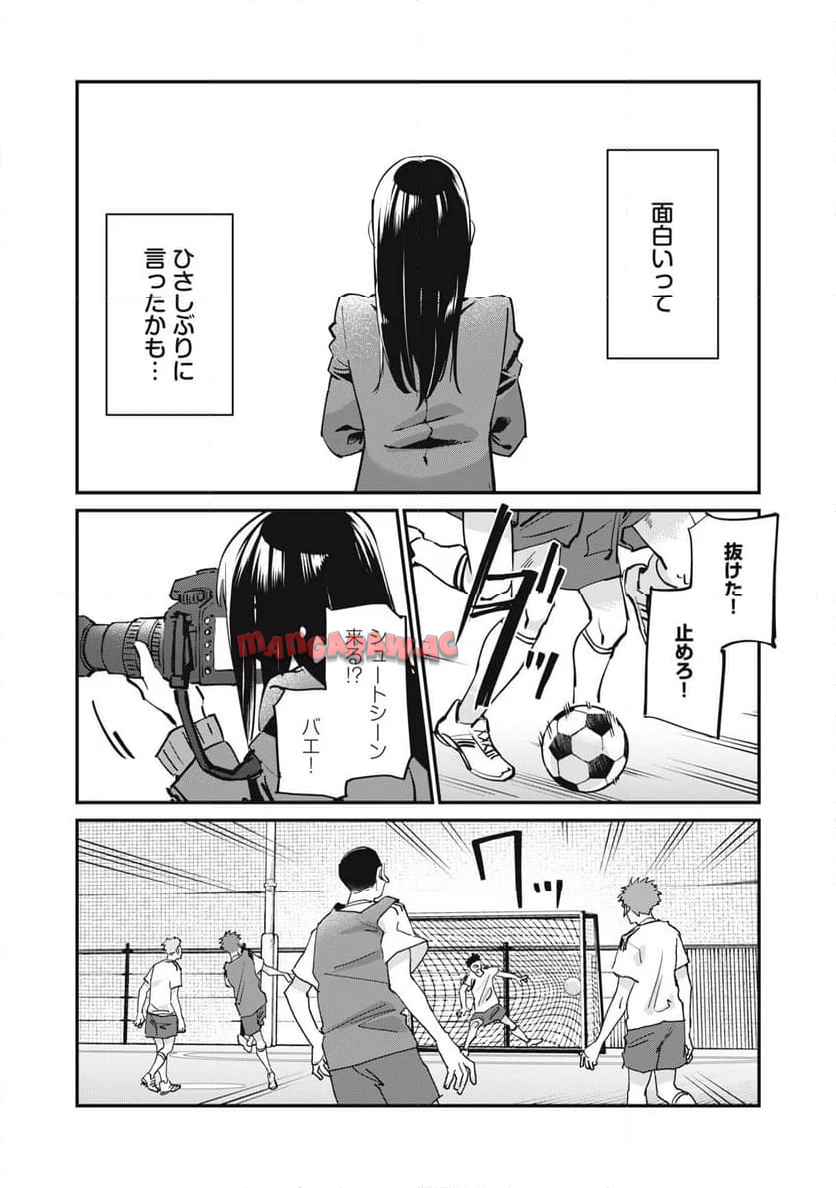 34