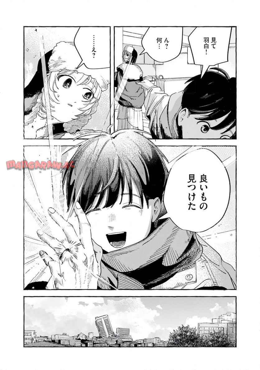 28