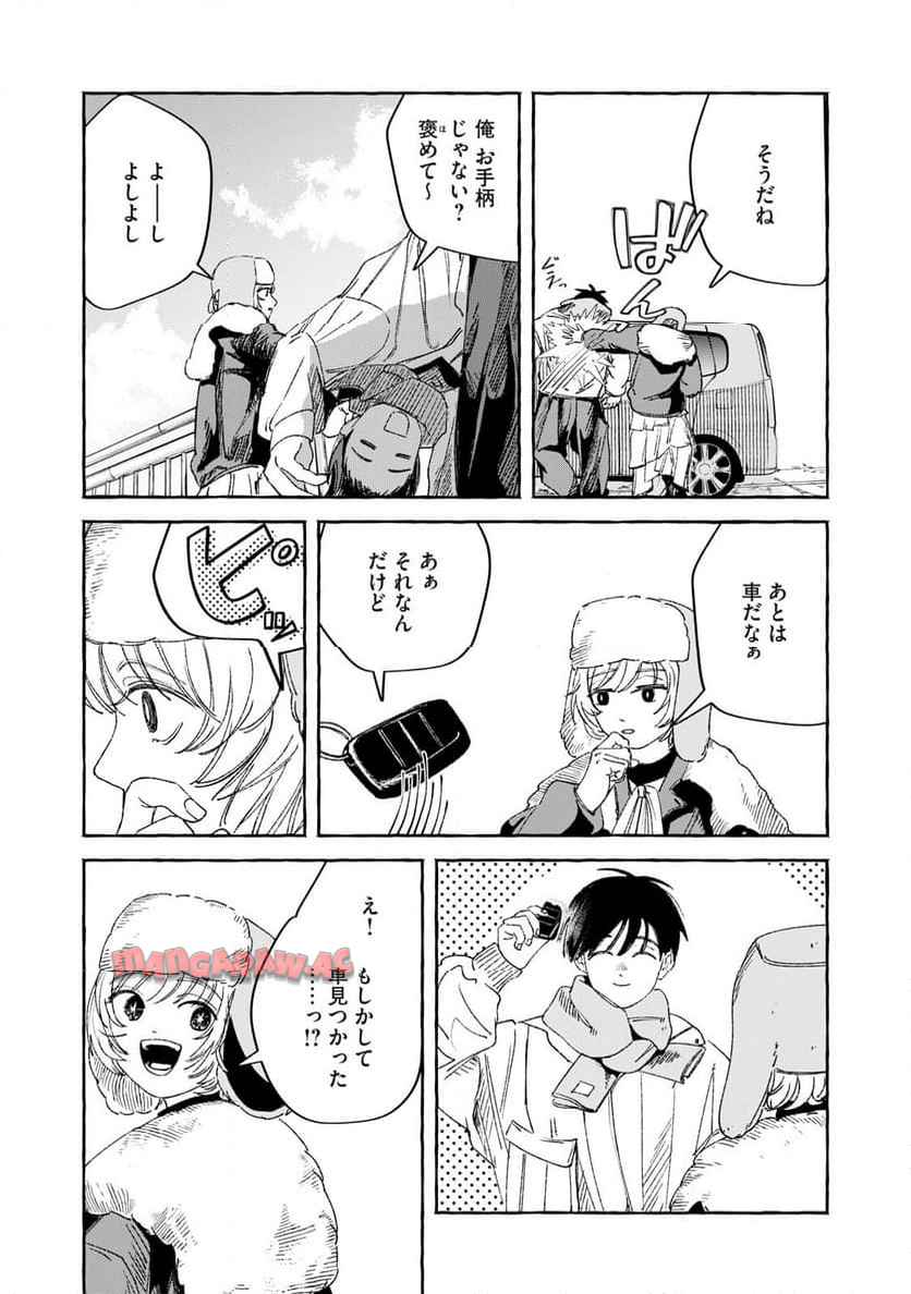 32