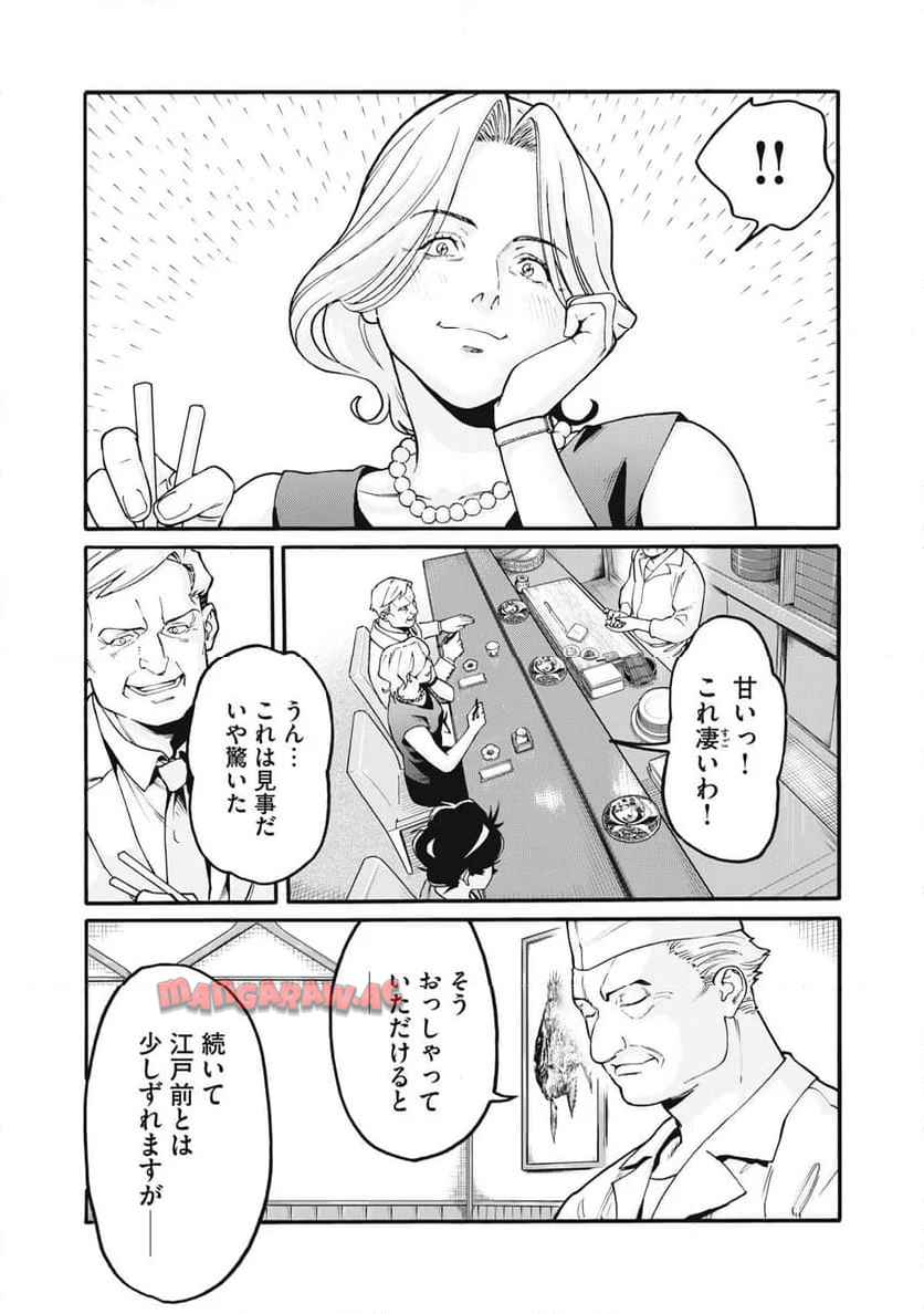 29