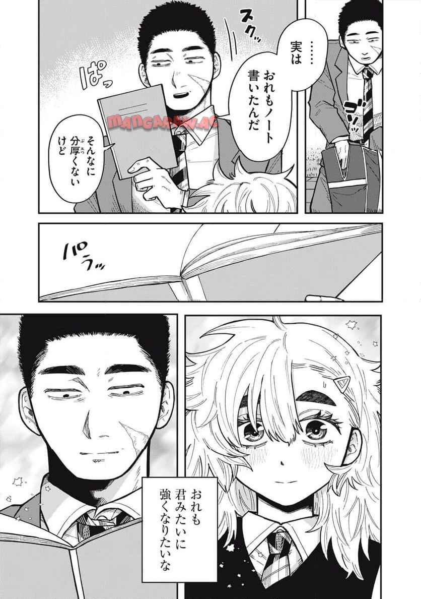 37
