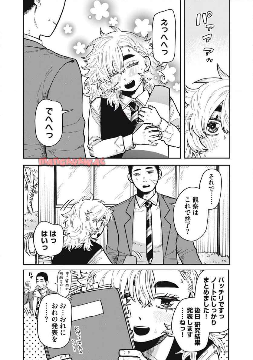 36