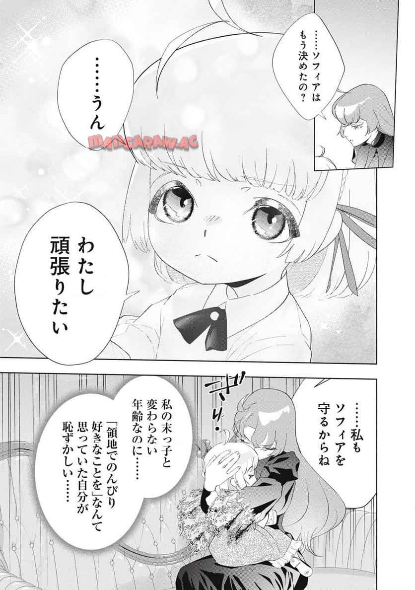 49