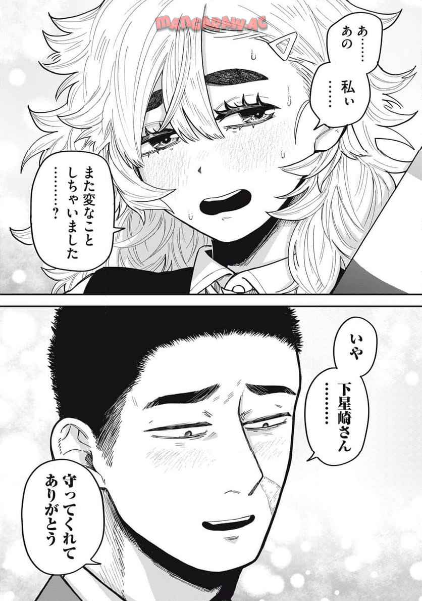 35