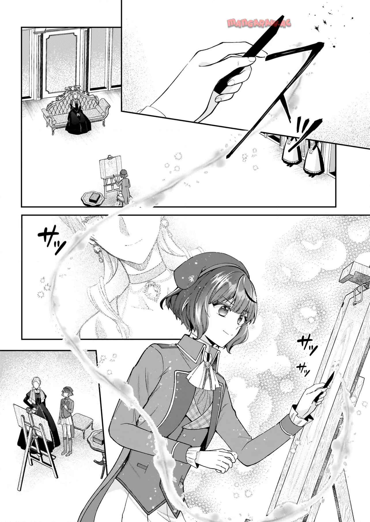 天才宮廷画家の憂鬱 ドＳな従者に『男装』がバレて脅されています 第9.1話 - Page 5
