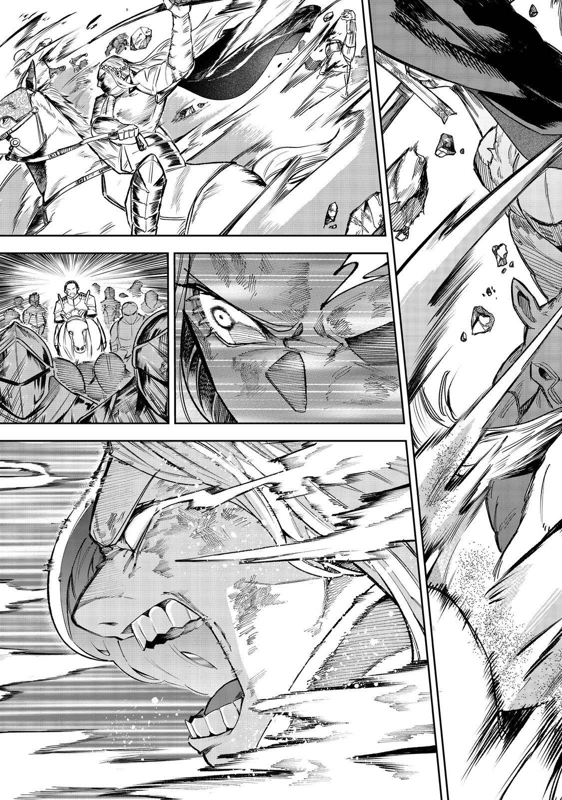 肥満令嬢は細くなり、後は傾国の美女(物理)として生きるのみ@COMIC 第1話 - Page 33