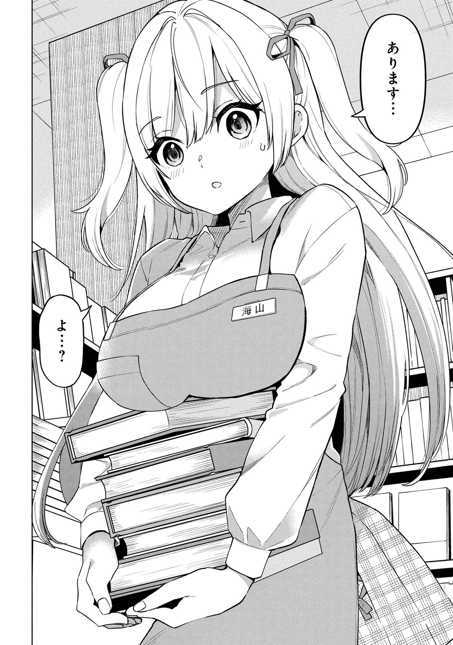 27