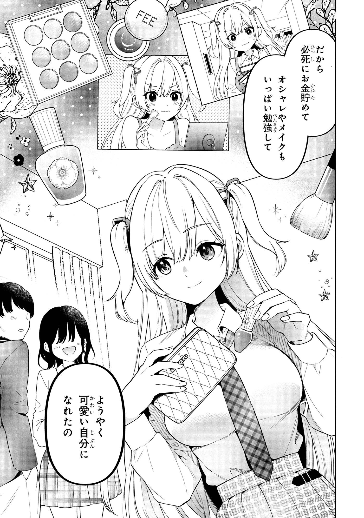 36