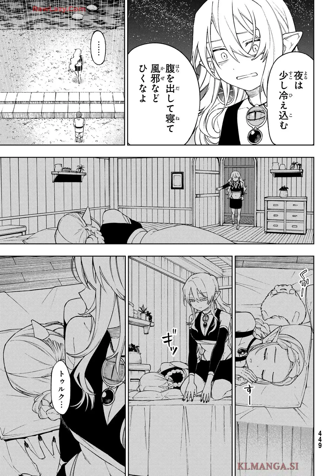 21