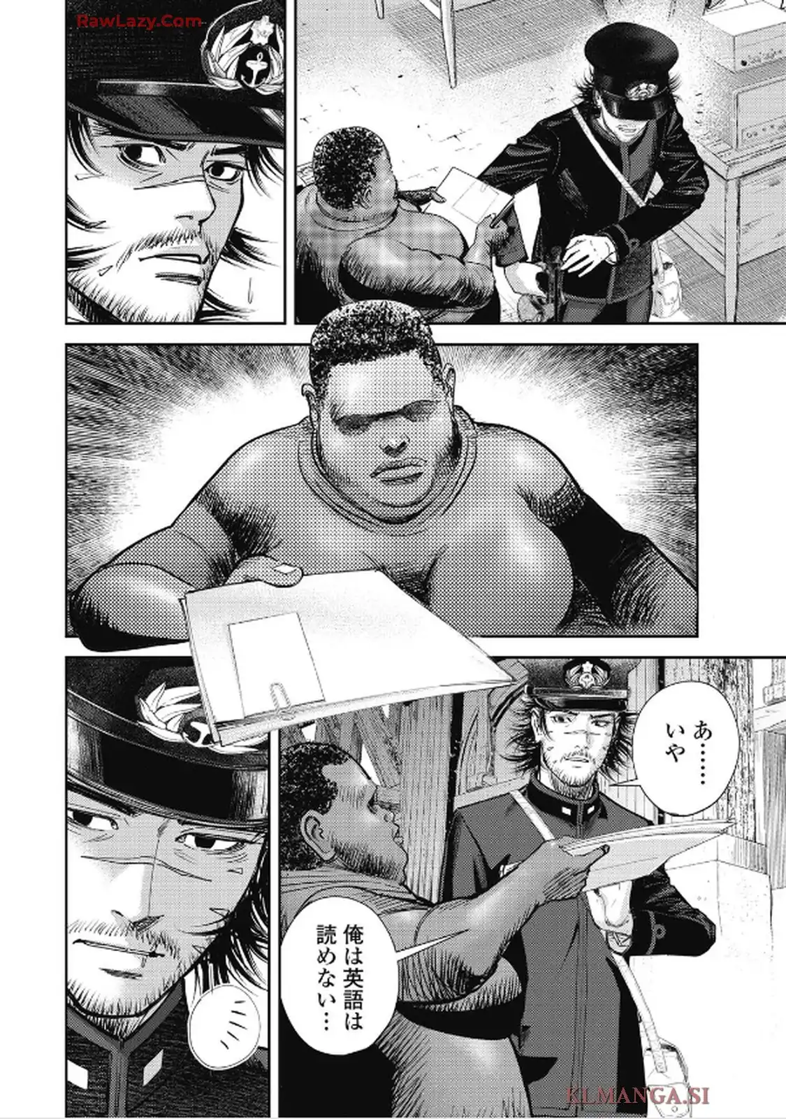 42