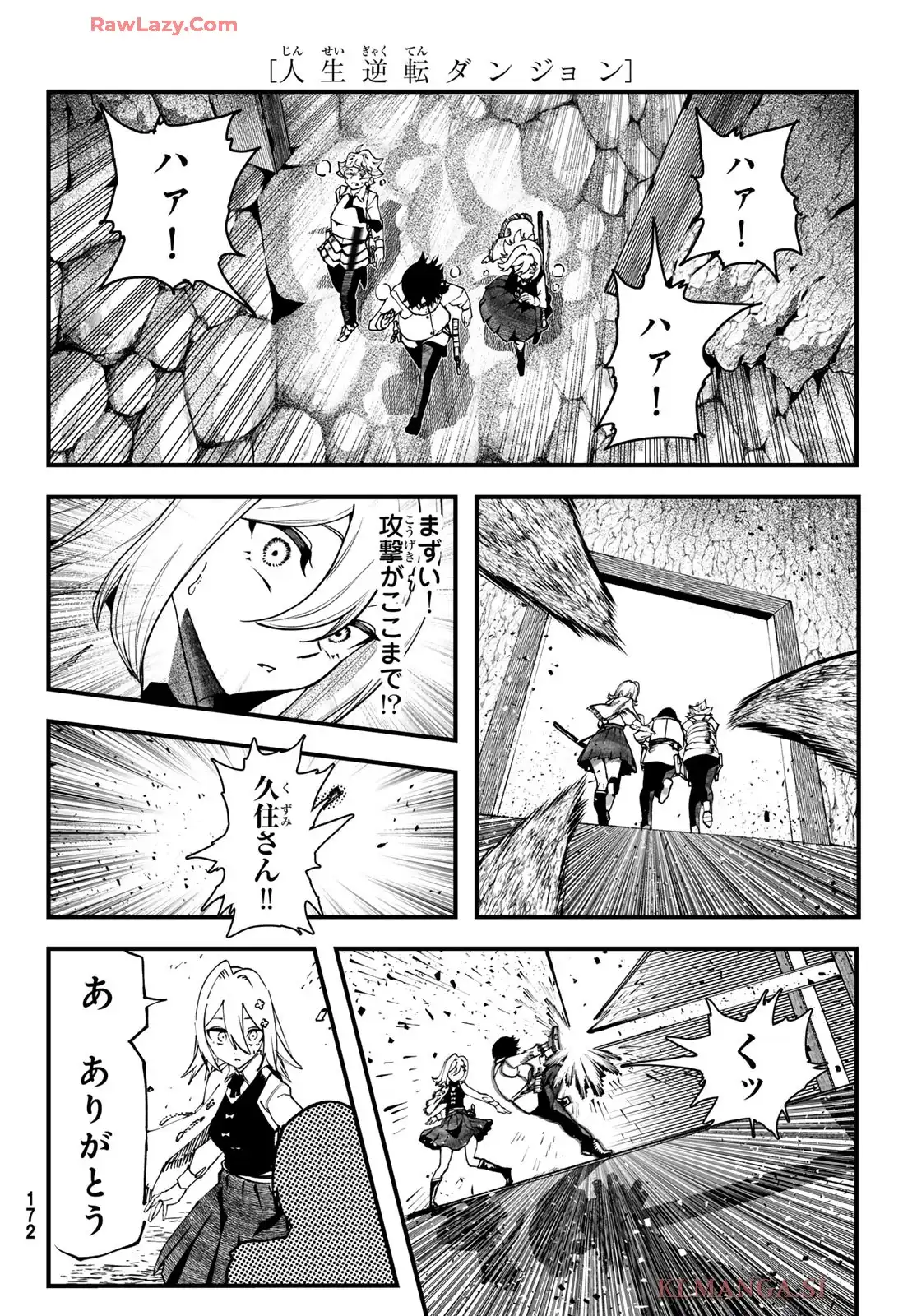 52