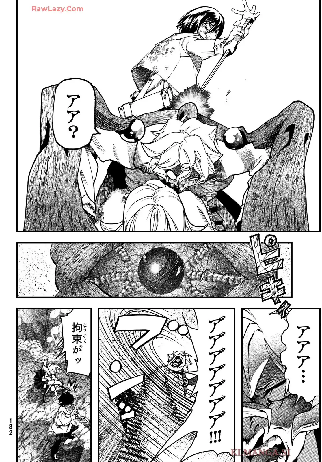 62
