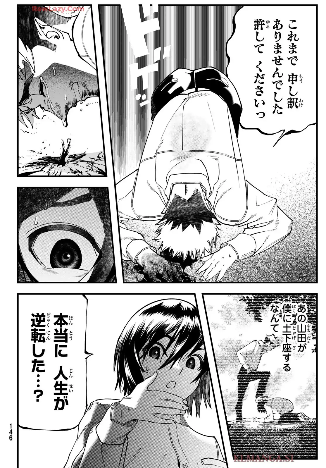 26