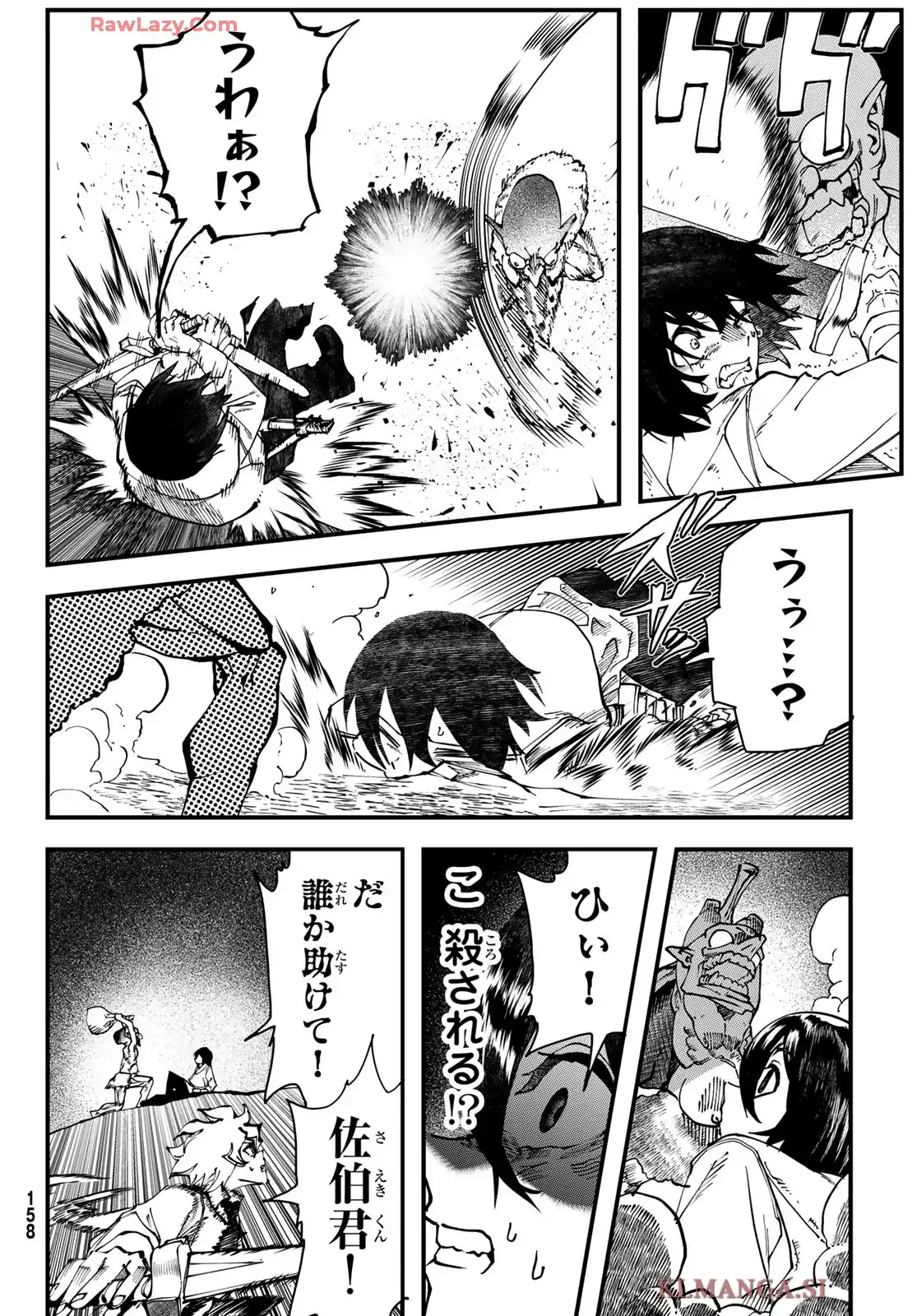 38