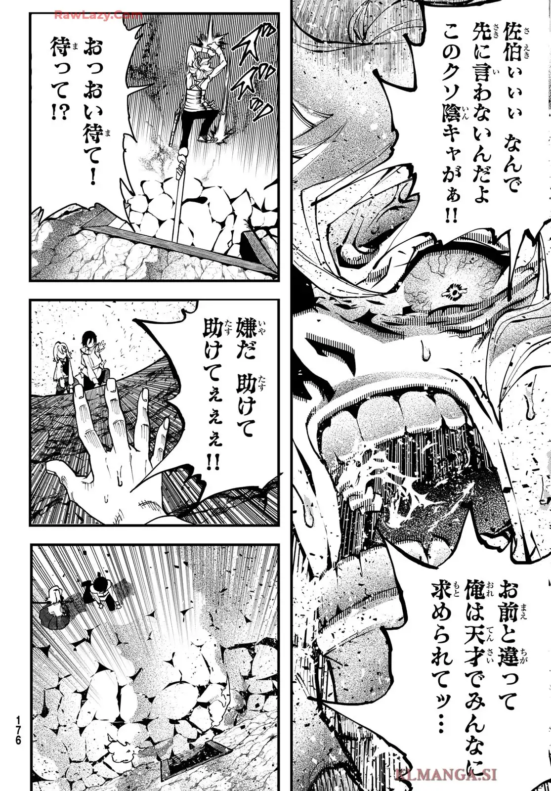 56