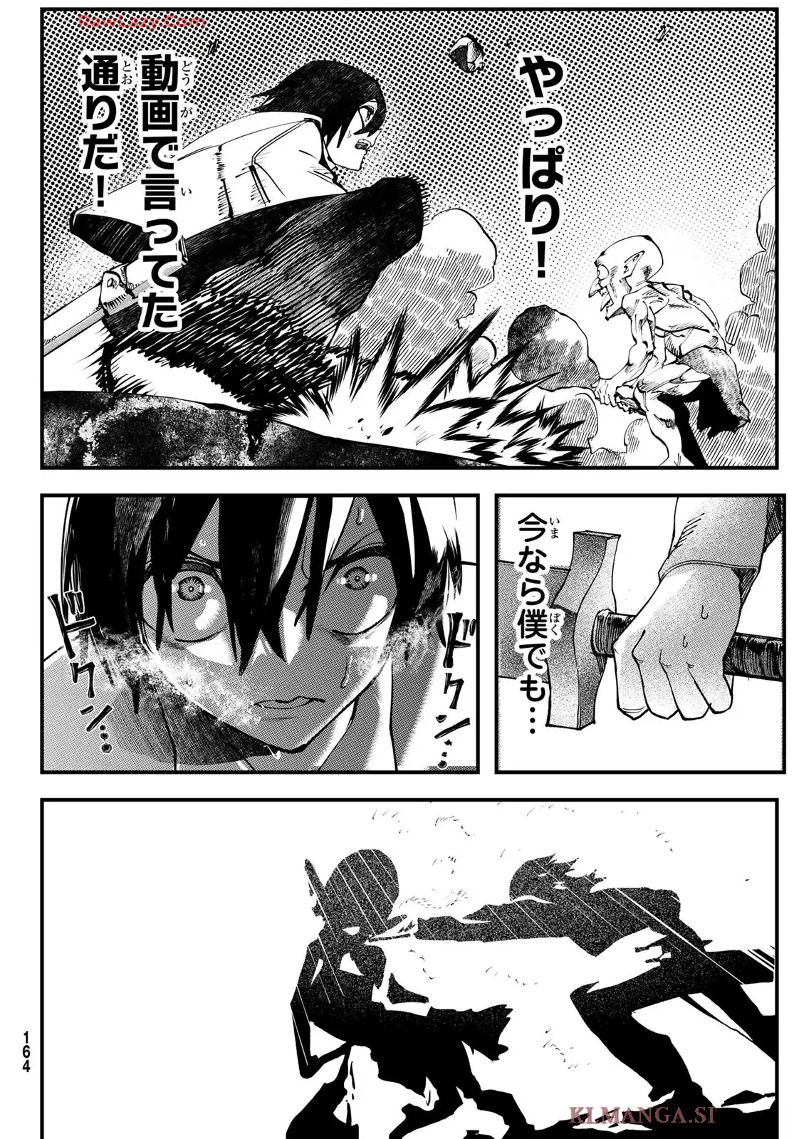 44