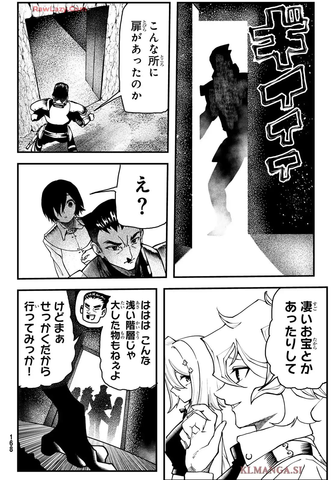 48
