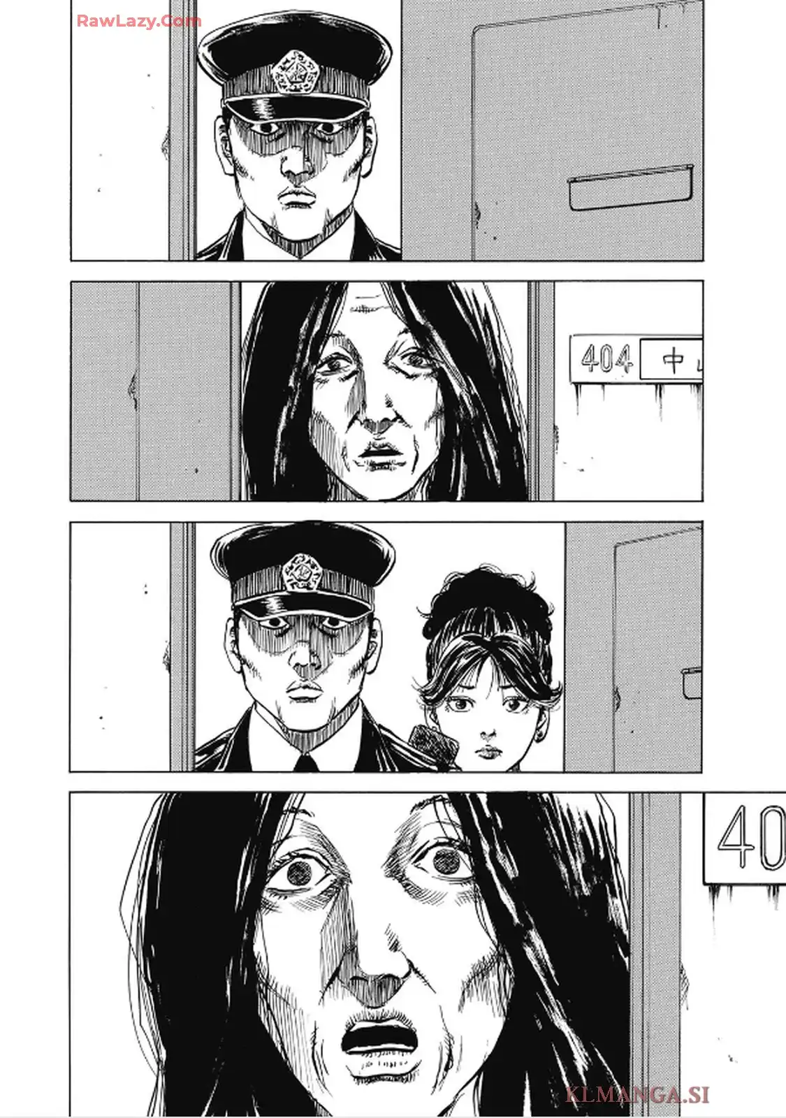 ヒトクイダンチ 第16話 - Page 6