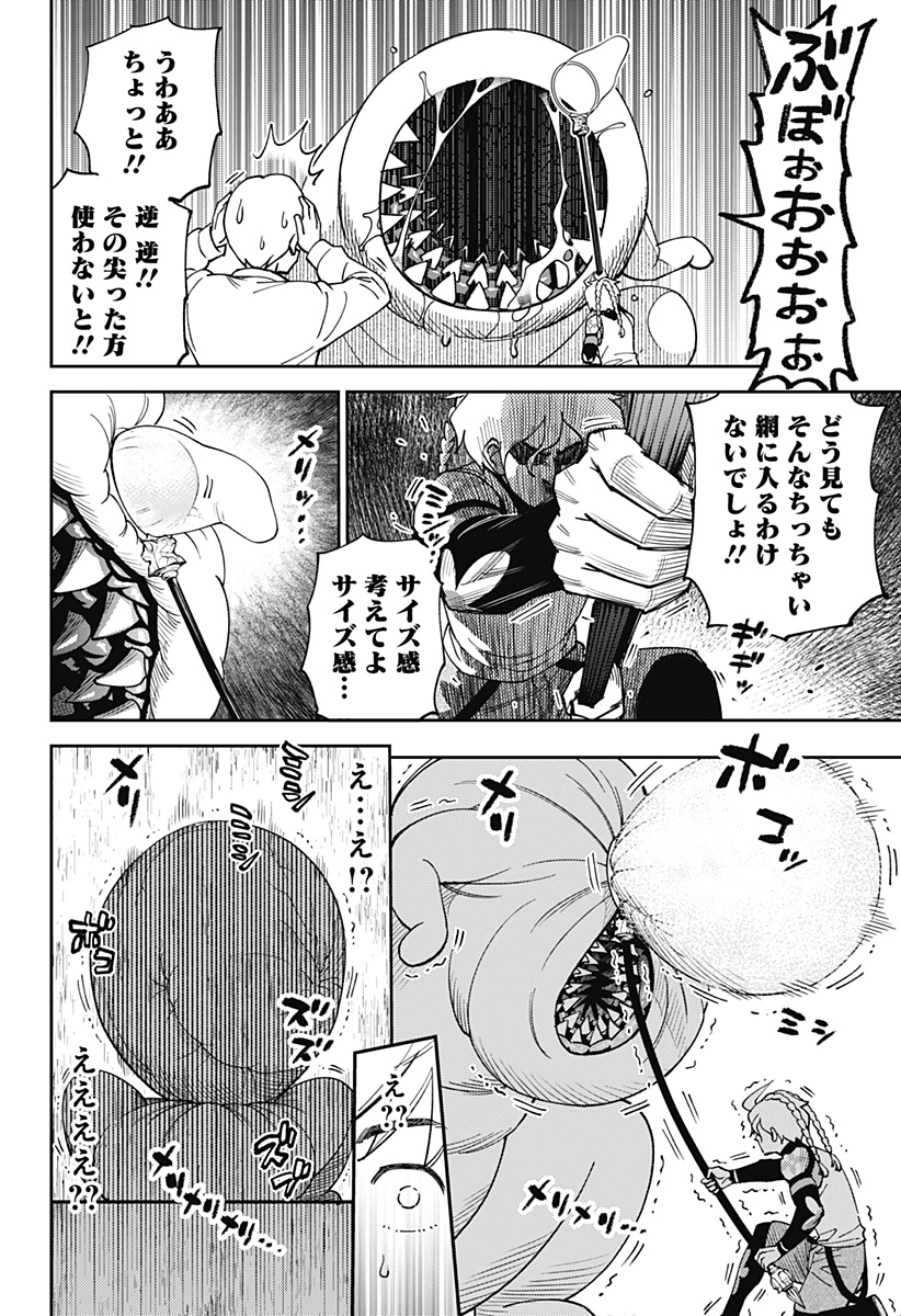 40