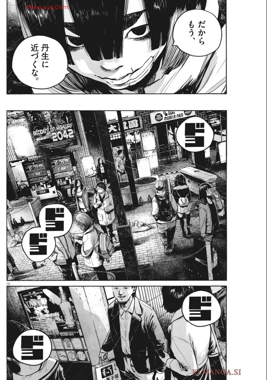 26