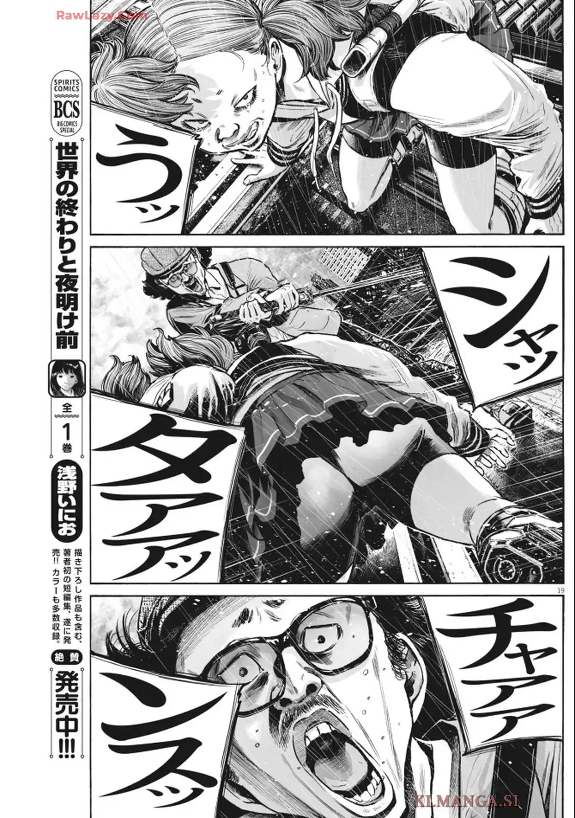 19