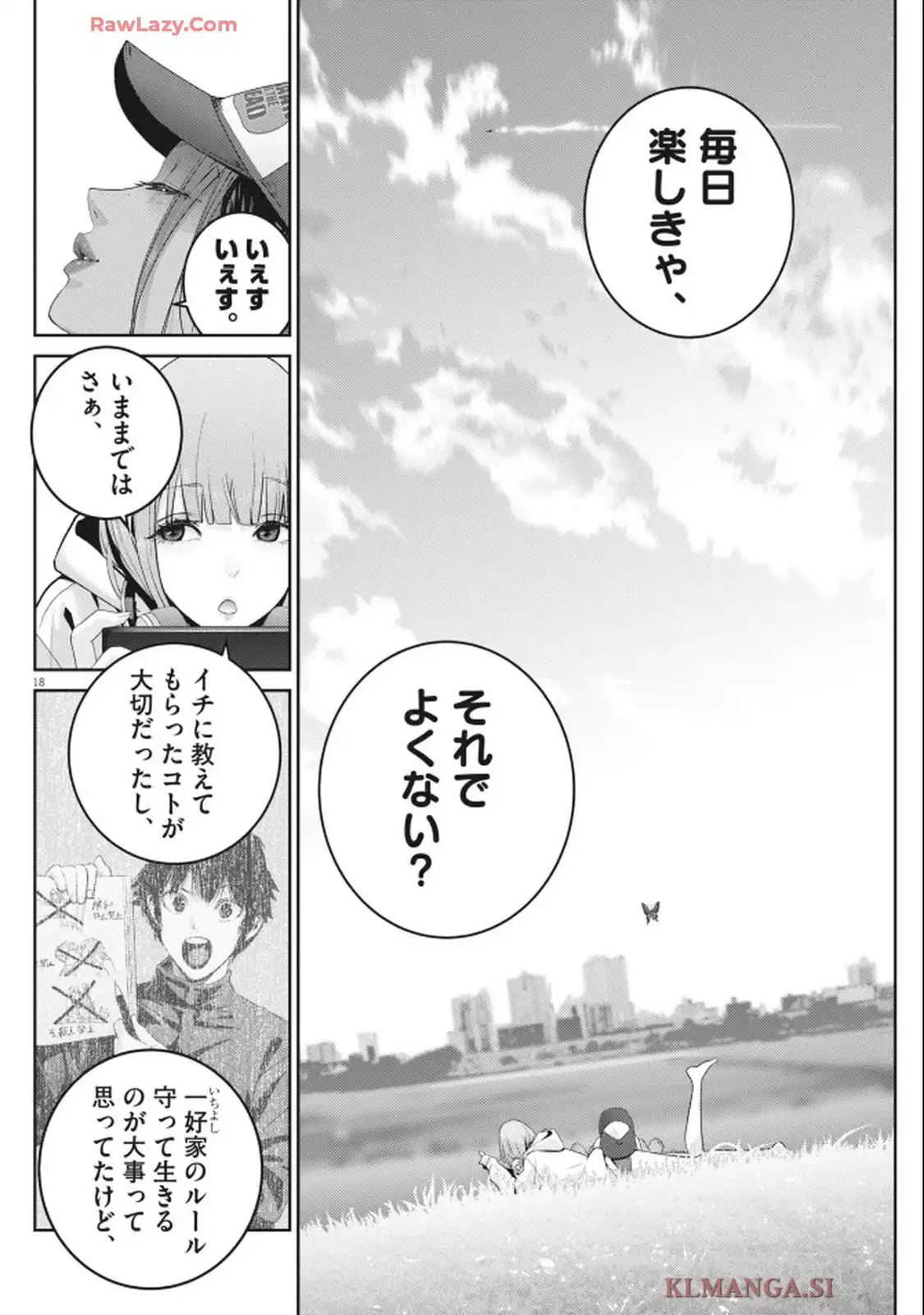 18