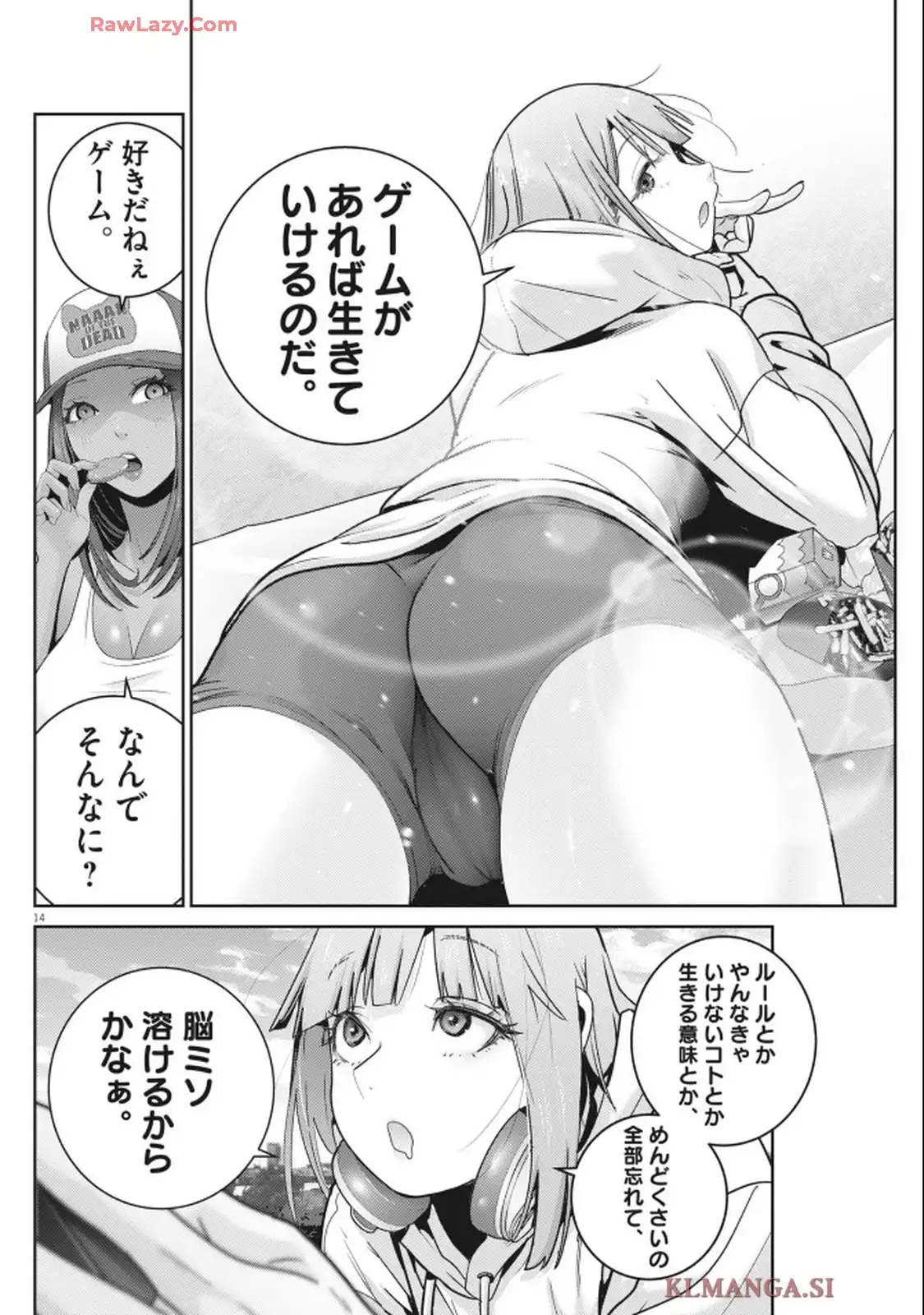14