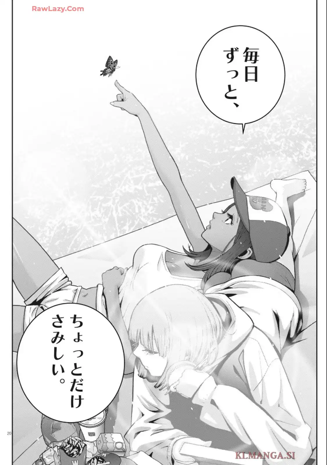 20