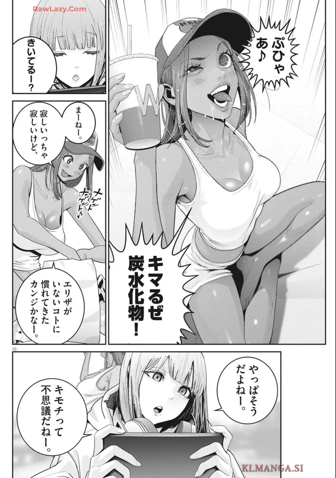 10