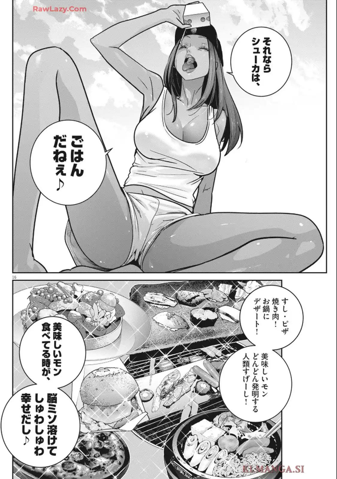 16
