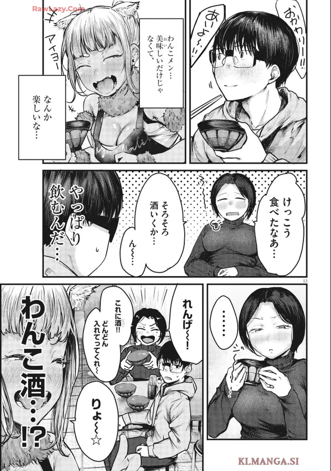 13