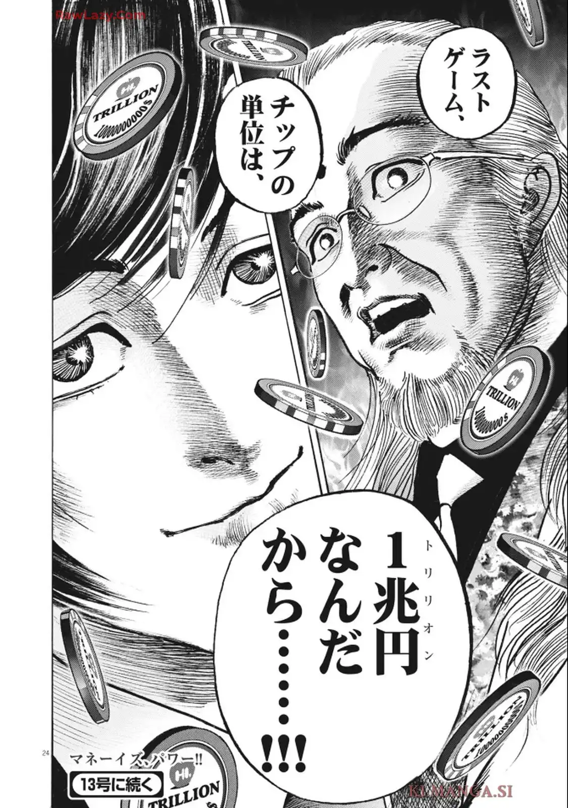 24