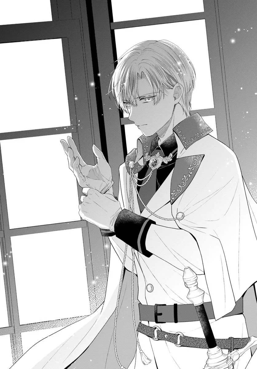 死に戻り聖女は完璧王子の執着から逃れたい 第3.1話 - Page 1