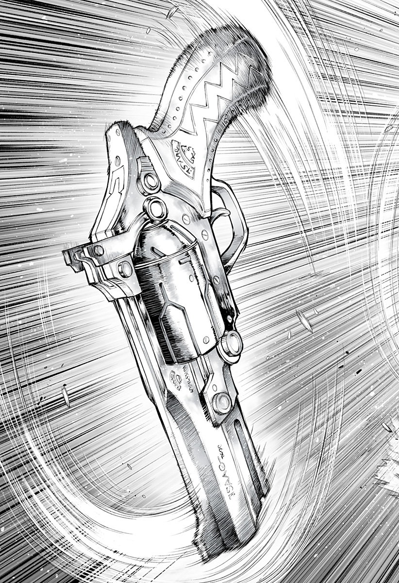 THE MARSHAL KING 第11話 - Page 23