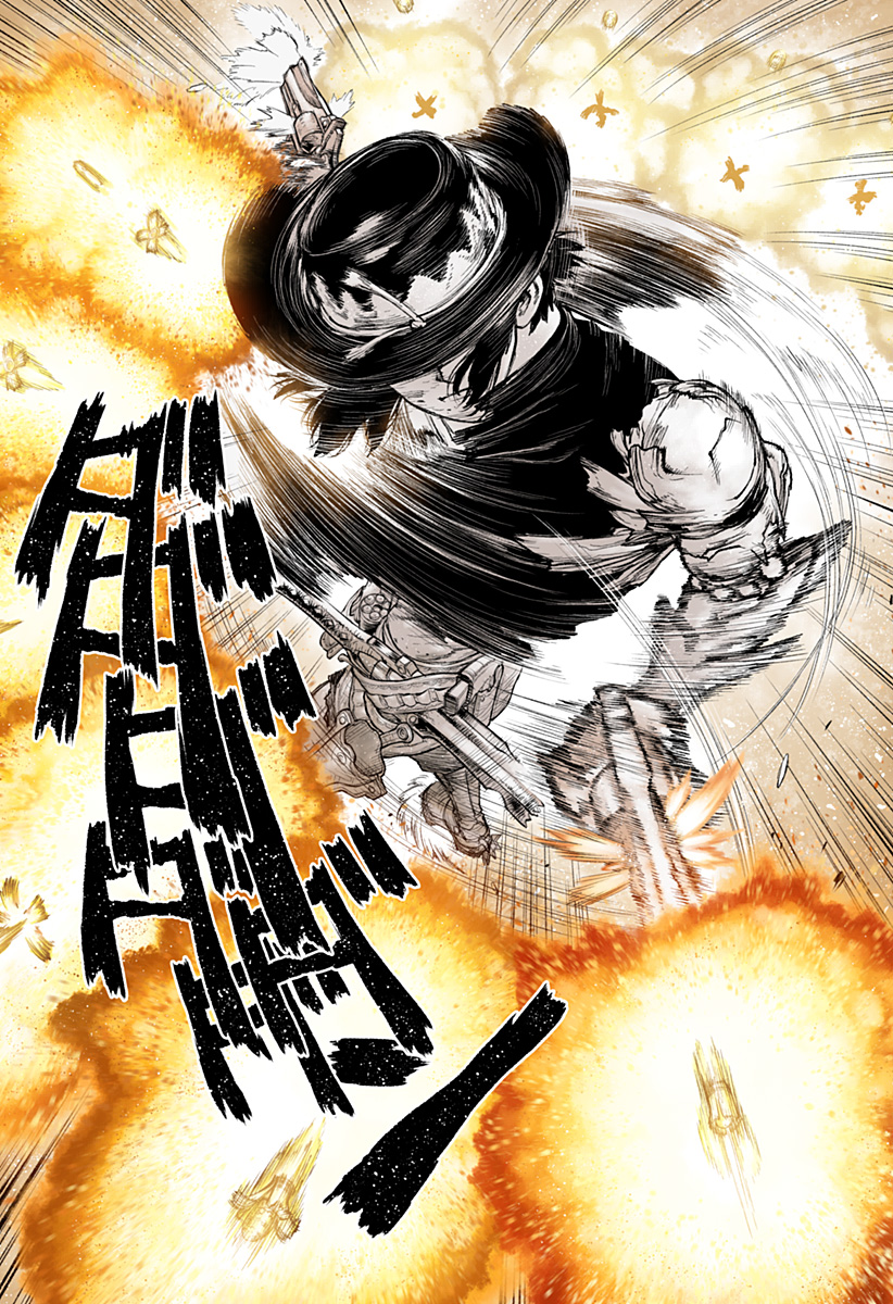 THE MARSHAL KING 第11話 - Page 17