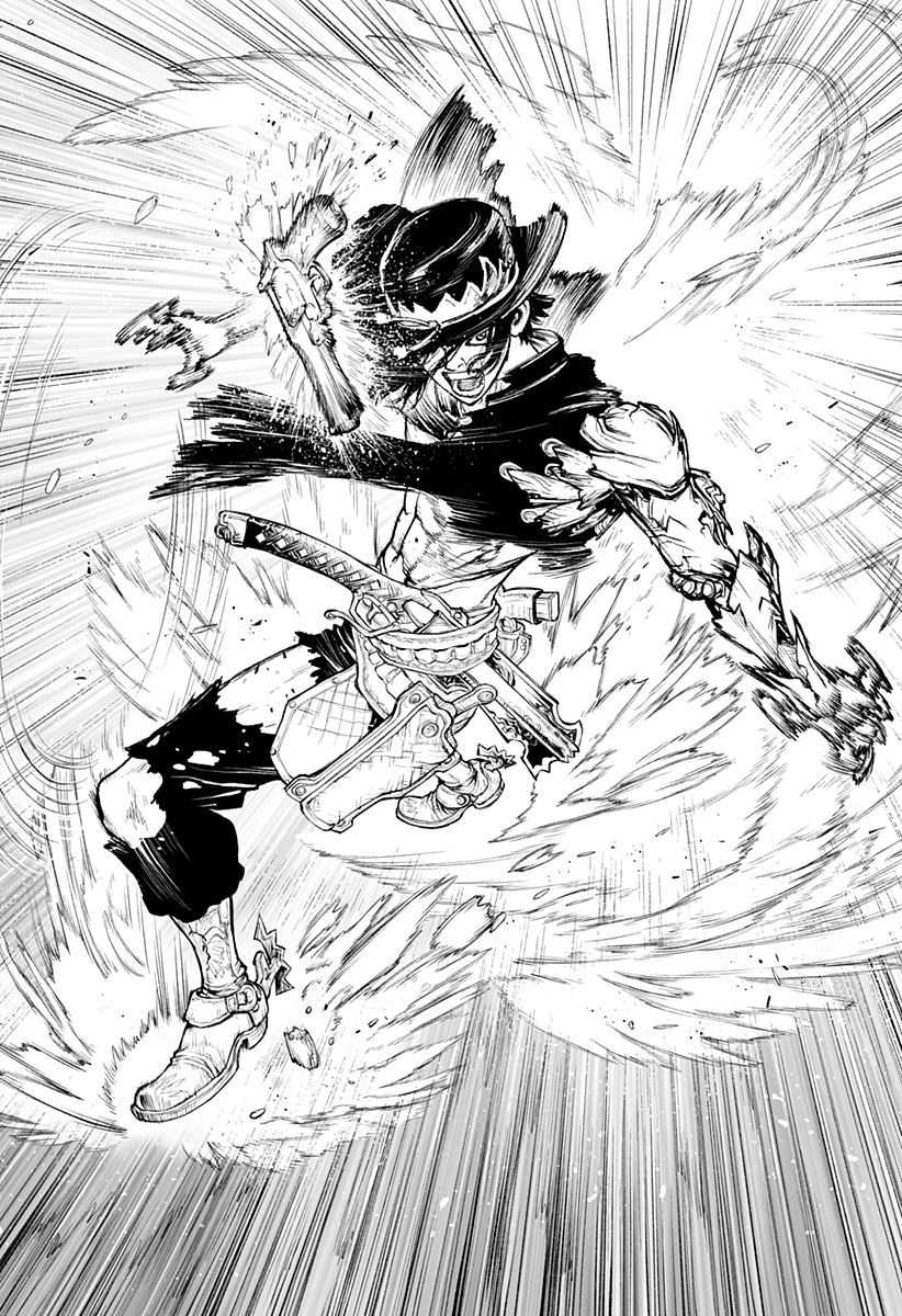 THE MARSHAL KING 第11話 - Page 22