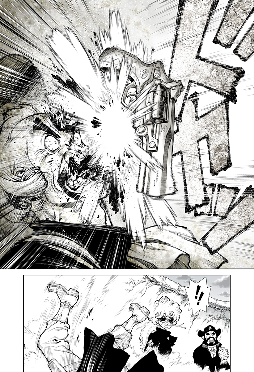 THE MARSHAL KING 第11話 - Page 24