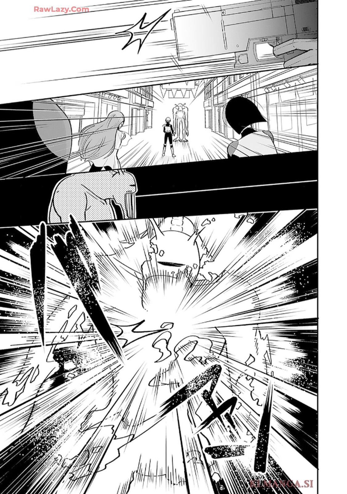 緑川隊員はいつもはらぺこ 第6話 - Page 5