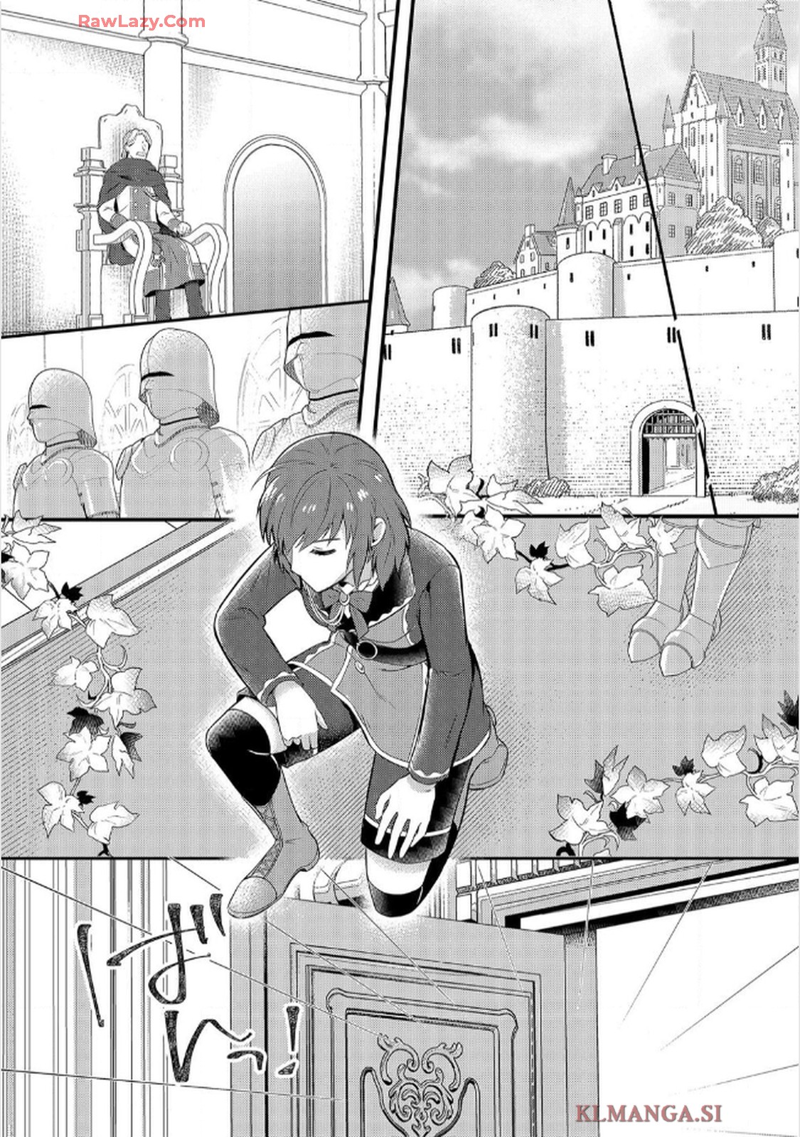 婚約破棄されたくて悪女を演じたらドS王子に捕まりました!? 第5話 - Page 14